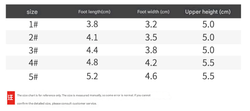 Khaki Breathable Woven Dog Shoes for Small to Medium Dogs XS